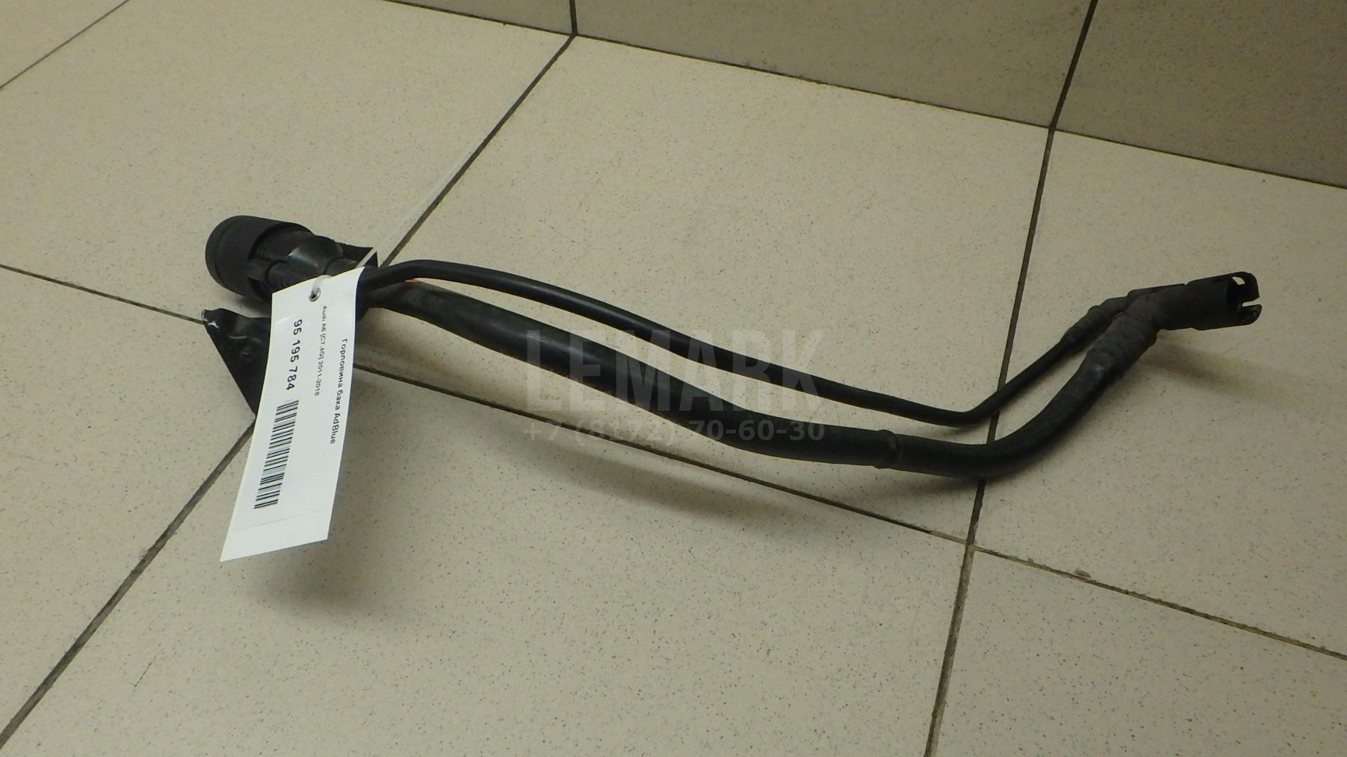 Горловина бака AdBlue для  Avatr 12 2023