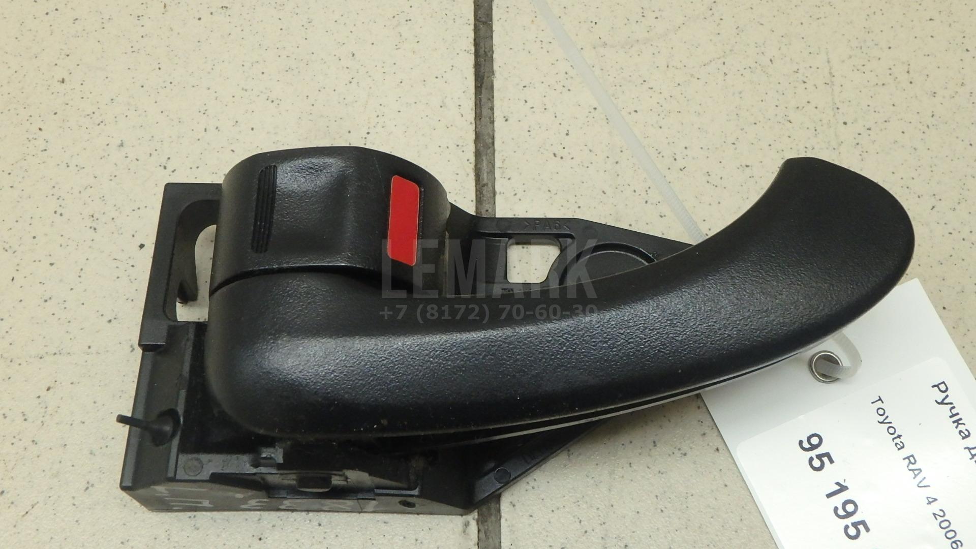 Ручка двери внутренняя левая 692060R010B0 Toyota