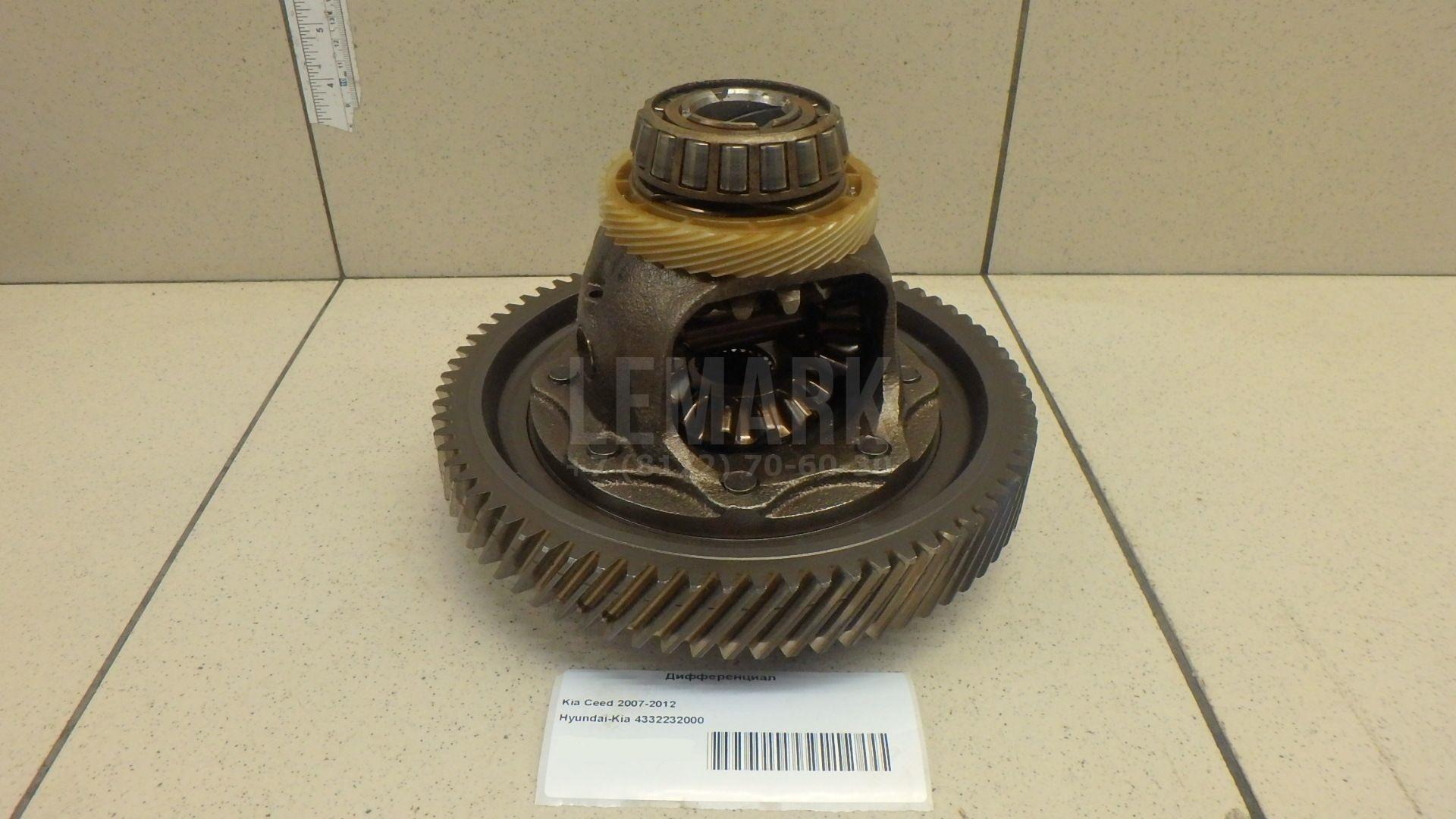 Корпус дифференциала 4332232000 Hyundai-Kia
