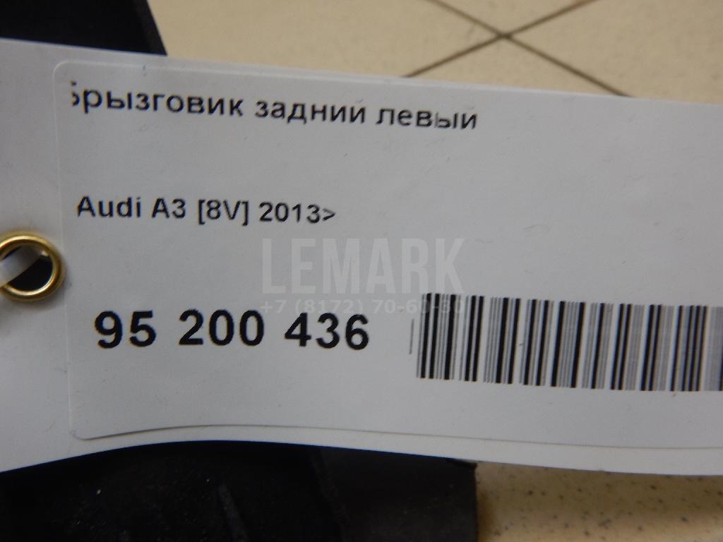 Брызговик задний левый