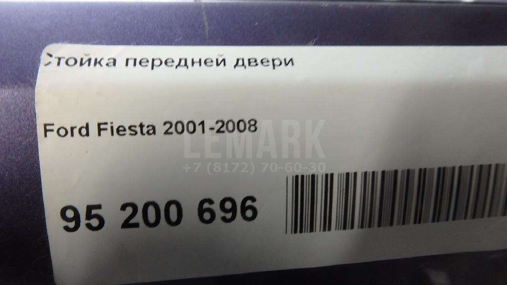 Стойка передней двери для  Ford Edge 2007-2015