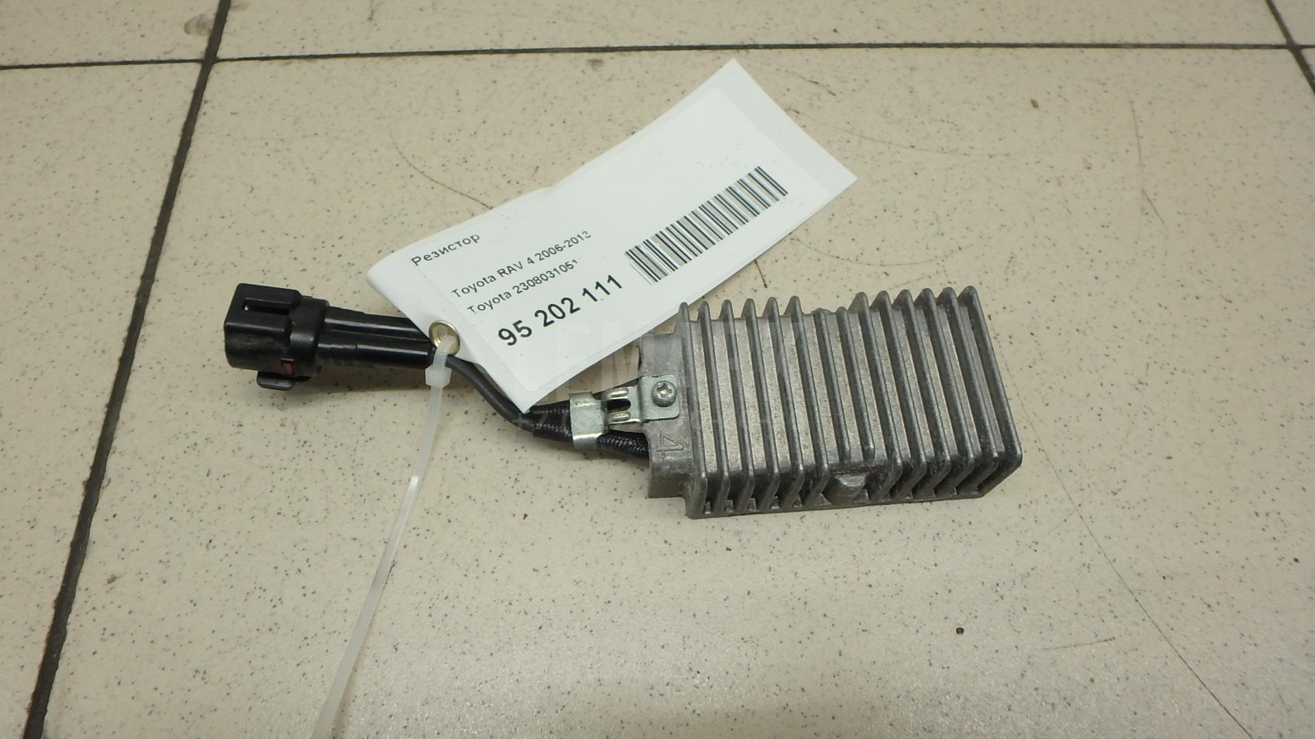 Резистор 2308031051 Toyota