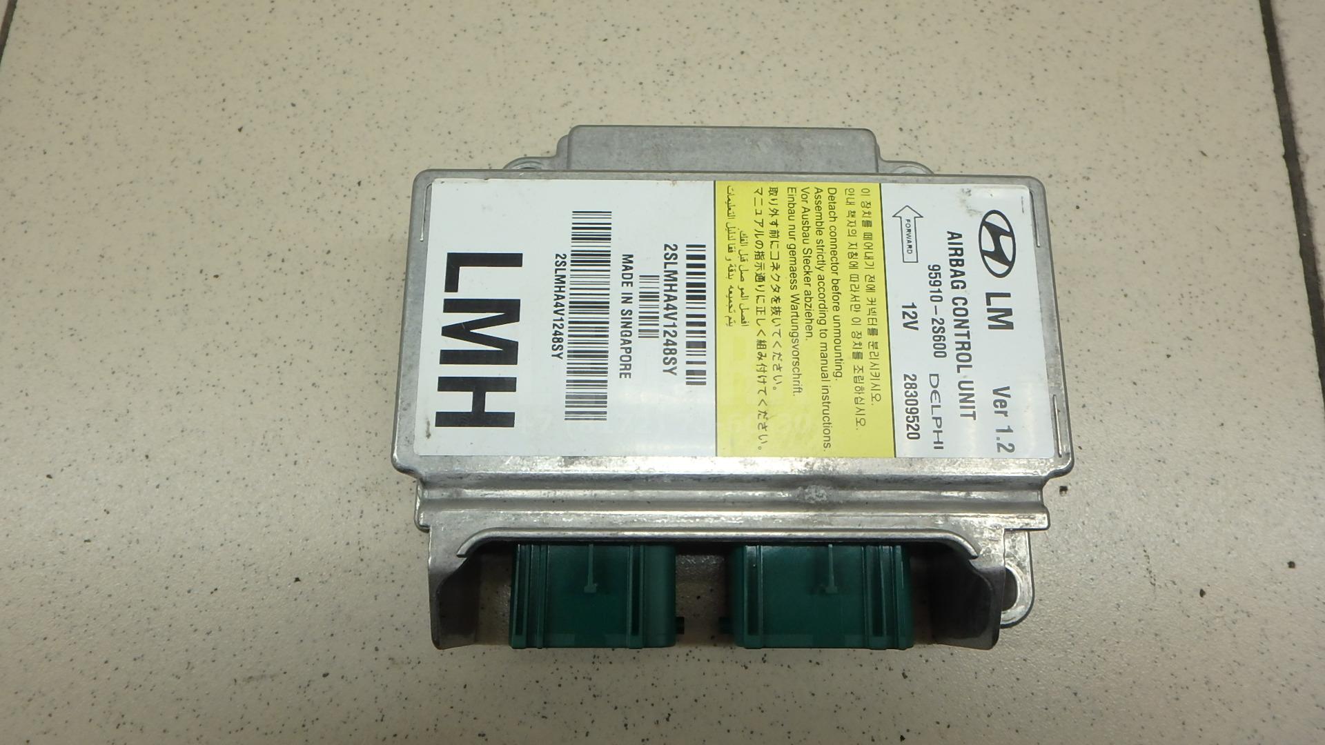 Блок управления AIR BAG 959102S600 Hyundai-Kia