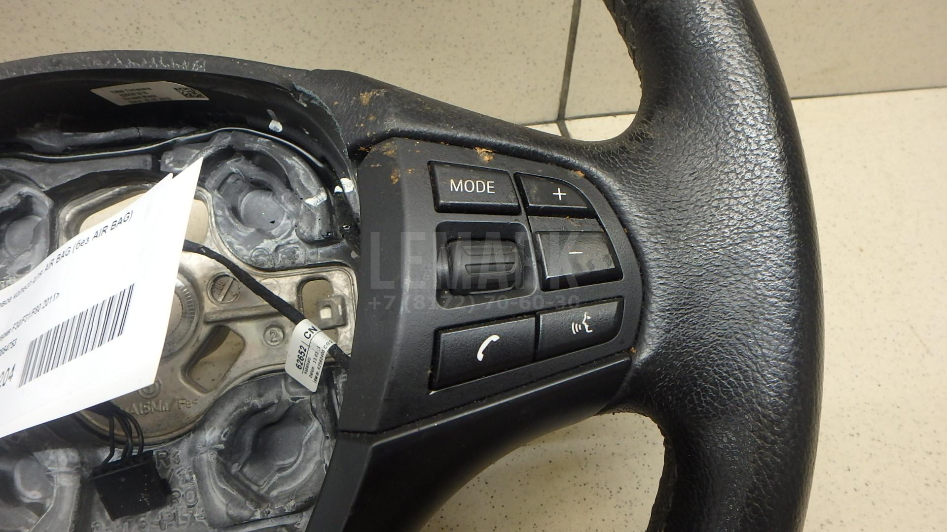 Рулевое колесо для AIR BAG (без AIR BAG)