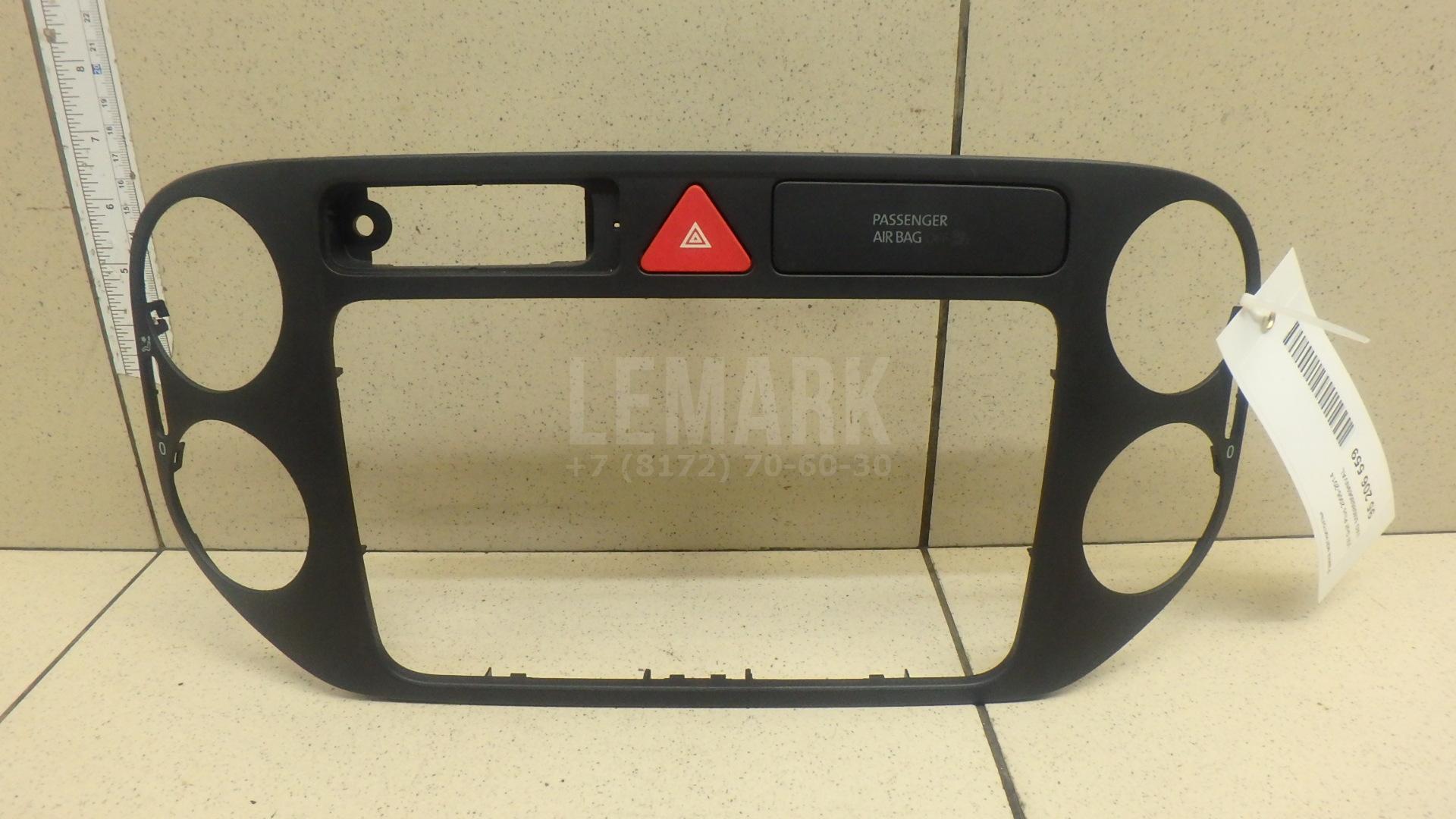 Рамка магнитолы 5M0858069NVAL VAG