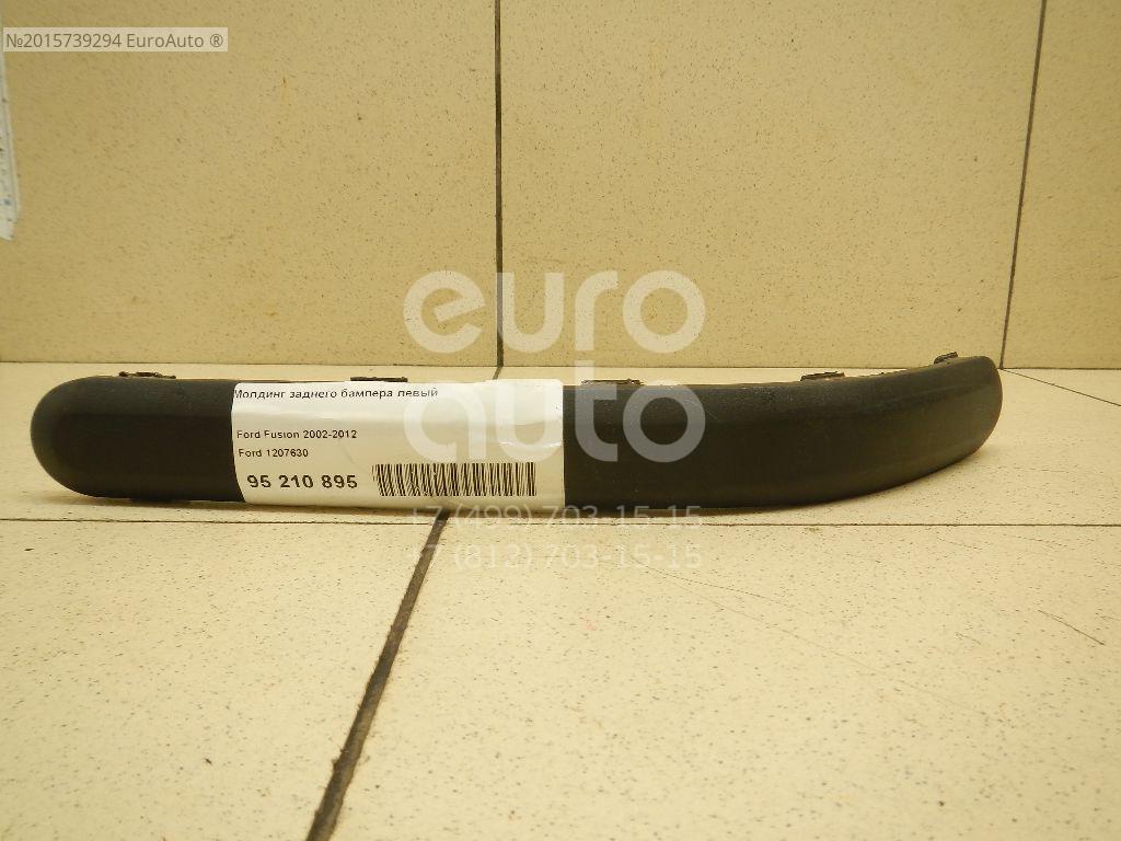 молдинг заднего бампера левый