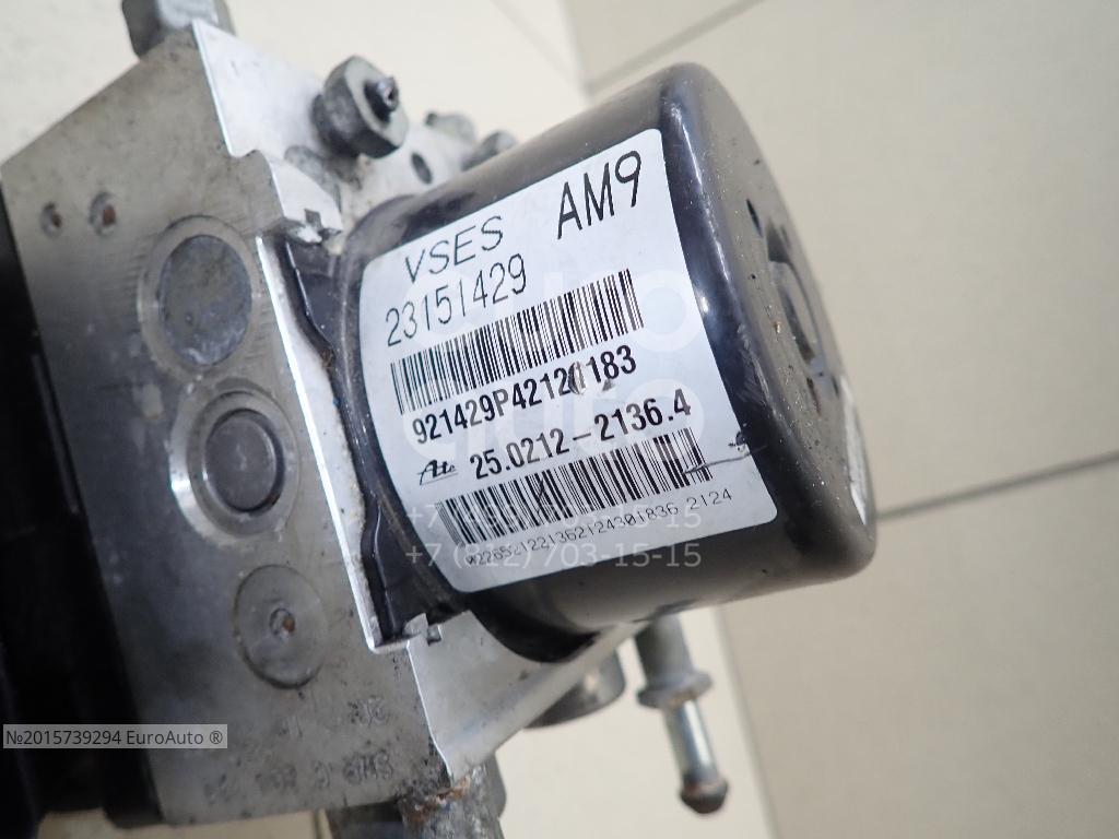 Опель Антара Блок Абс Купить