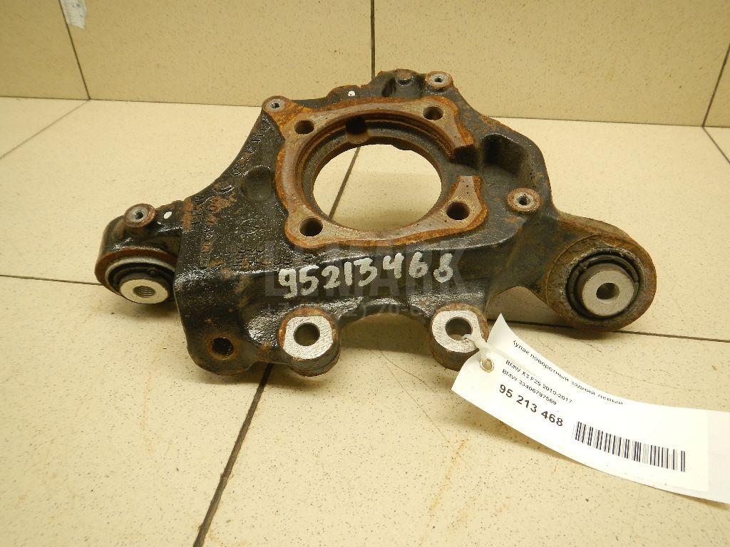 Кулак поворотный задний левый для  Audi A4 [B6] 2000-2004