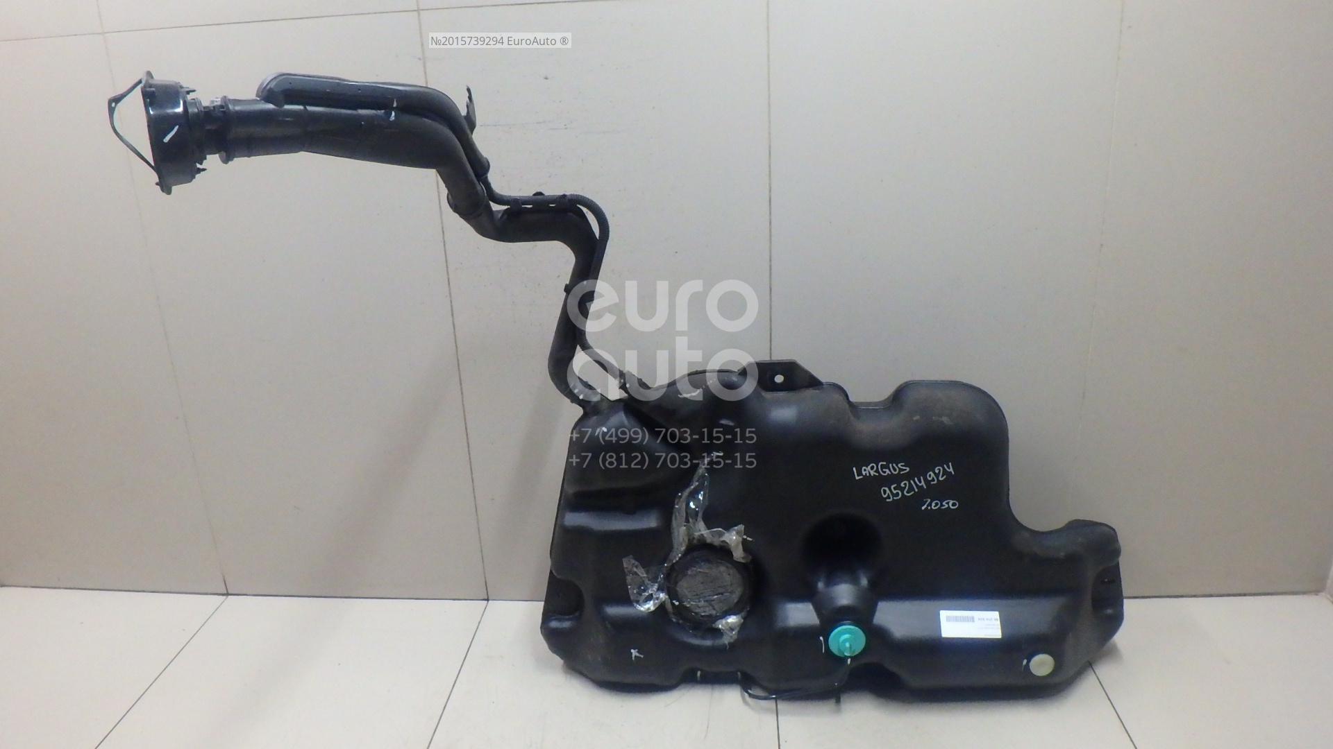 бак лады ларгус. топливный бак лада ларгус 16. 6. бак лады ларгус. топливный бак ларгус 2021.