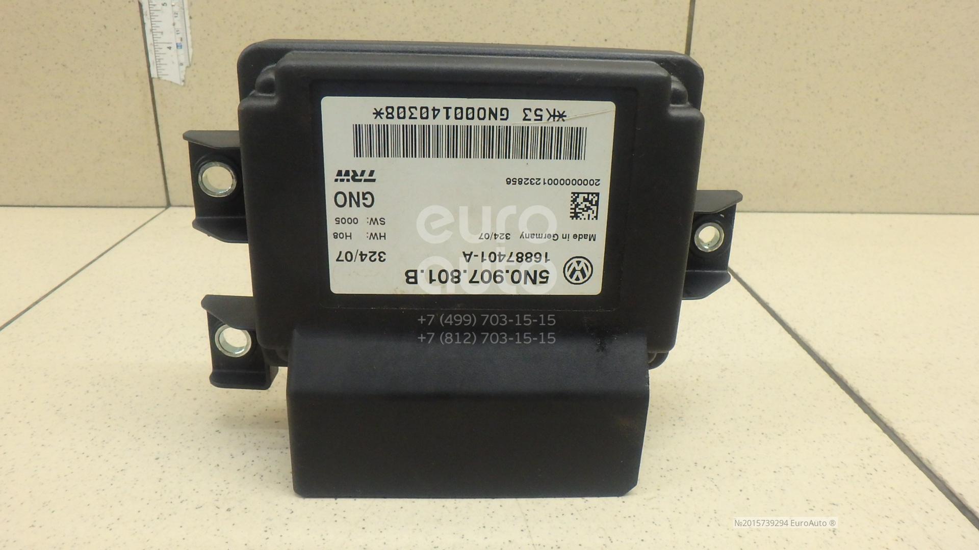 Разъем на блок управление подушками тигуан. Блок управления свечами тигуан. Блок управления топливным насосом тигуан. Блок управления двигателя фольксваген тигуан 2008 года. Блок управления свечами тигуан.