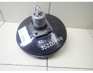 Усилитель тормозов вакуумный для Mitsubishi Outlander XL (CW) 2006-2012 БУ состояние отличное