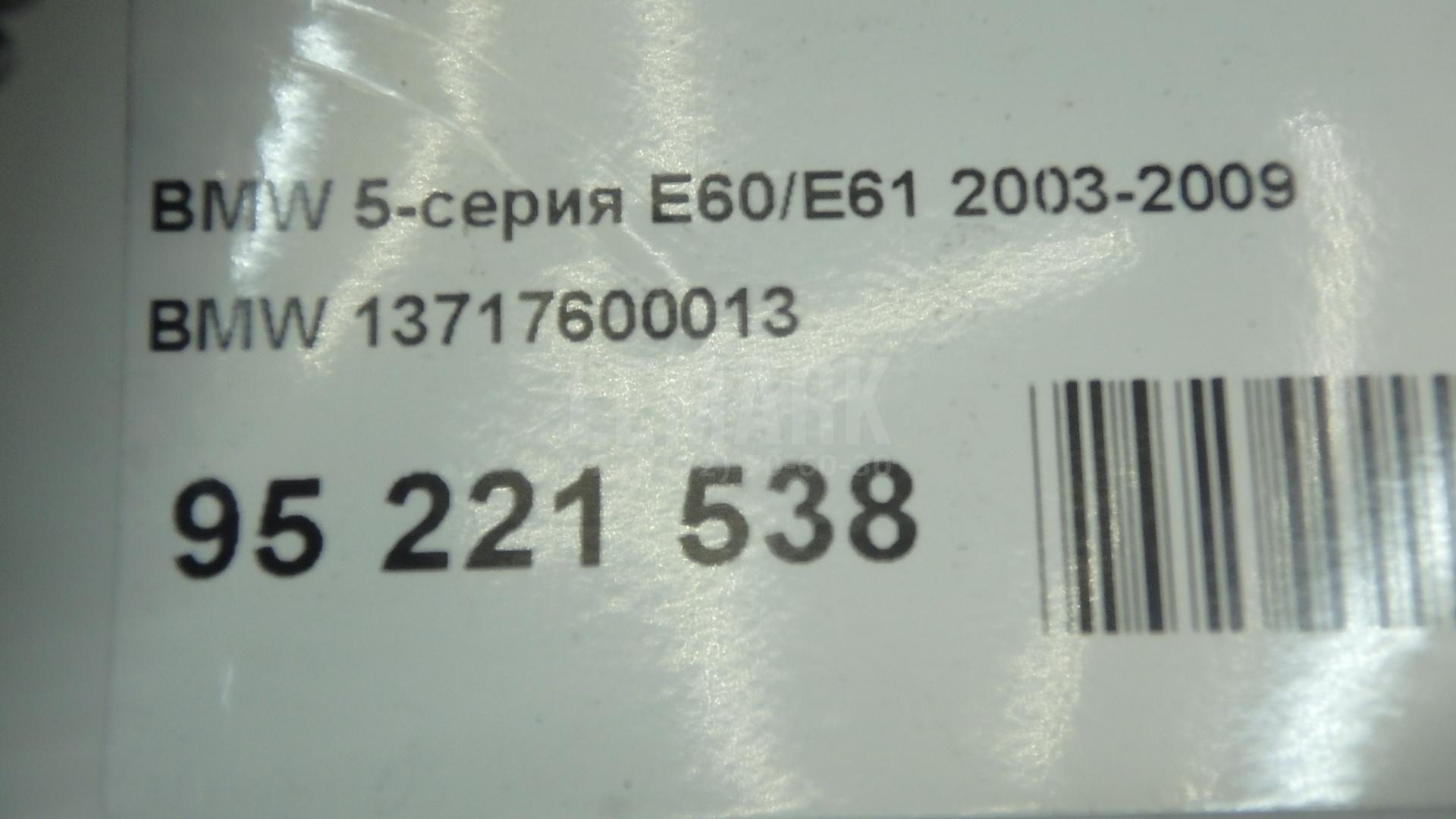 Патрубок интеркулера для  BMW 3-serie E92/E93 2006-2012