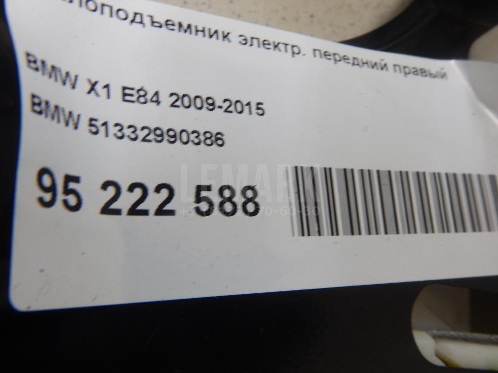 Стеклоподъемник электр. передний правый для  BMW Z4 G29 2018