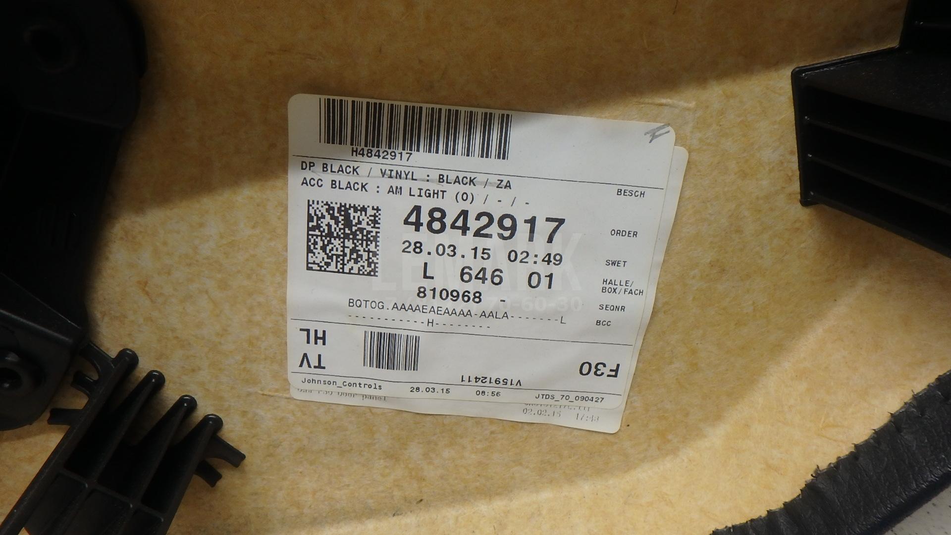 Обшивка двери задней левой для  BMW 7-serie E65/E66 2001-2008