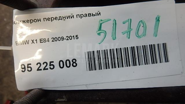 Лонжерон передний правый для  BMW 7-serie F01/F02 2008-2015