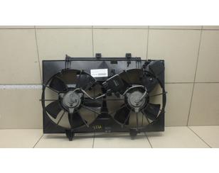 Вентилятор радиатора для Infiniti M (Y50) 2004-2010 БУ состояние удовлетворительное