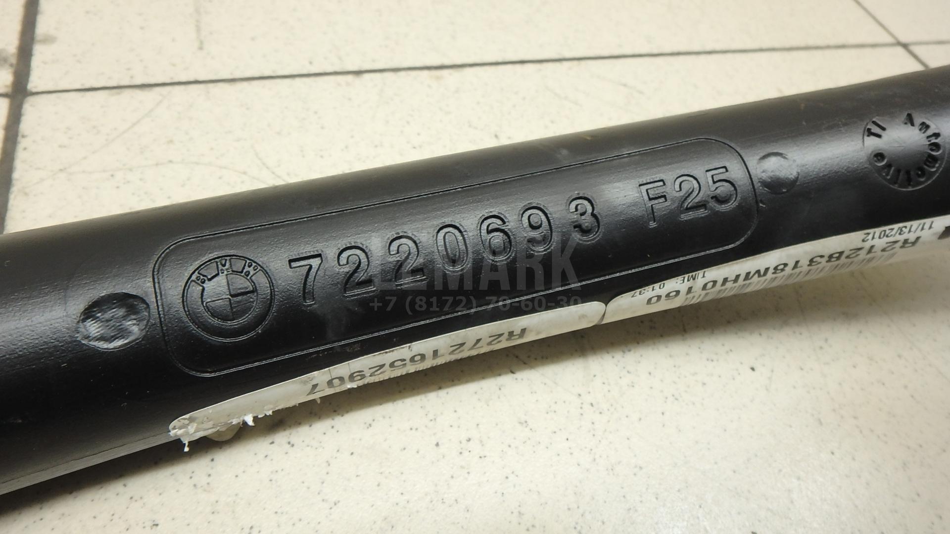 Горловина топливного бака для  BMW X6 E71 2008-2014
