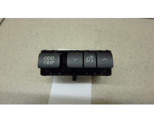 Кнопка освещения панели приборов для Lexus RC 2014> б/у состояние отличное