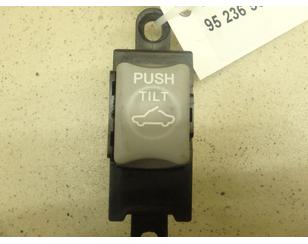 Кнопка люка для Mitsubishi Galant (DJ,DM) 2003-2012 б/у состояние отличное