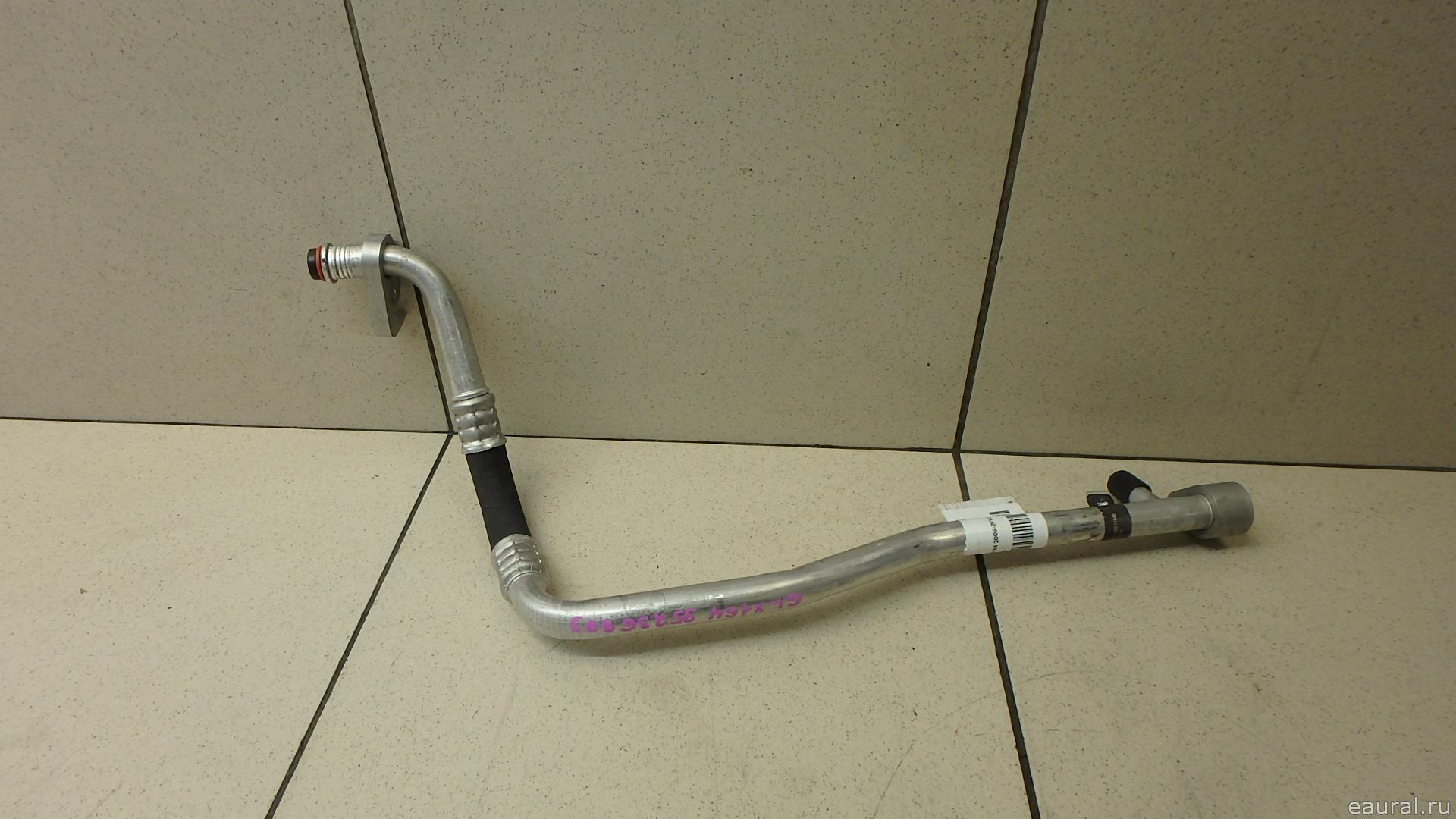 Трубка кондиционера
