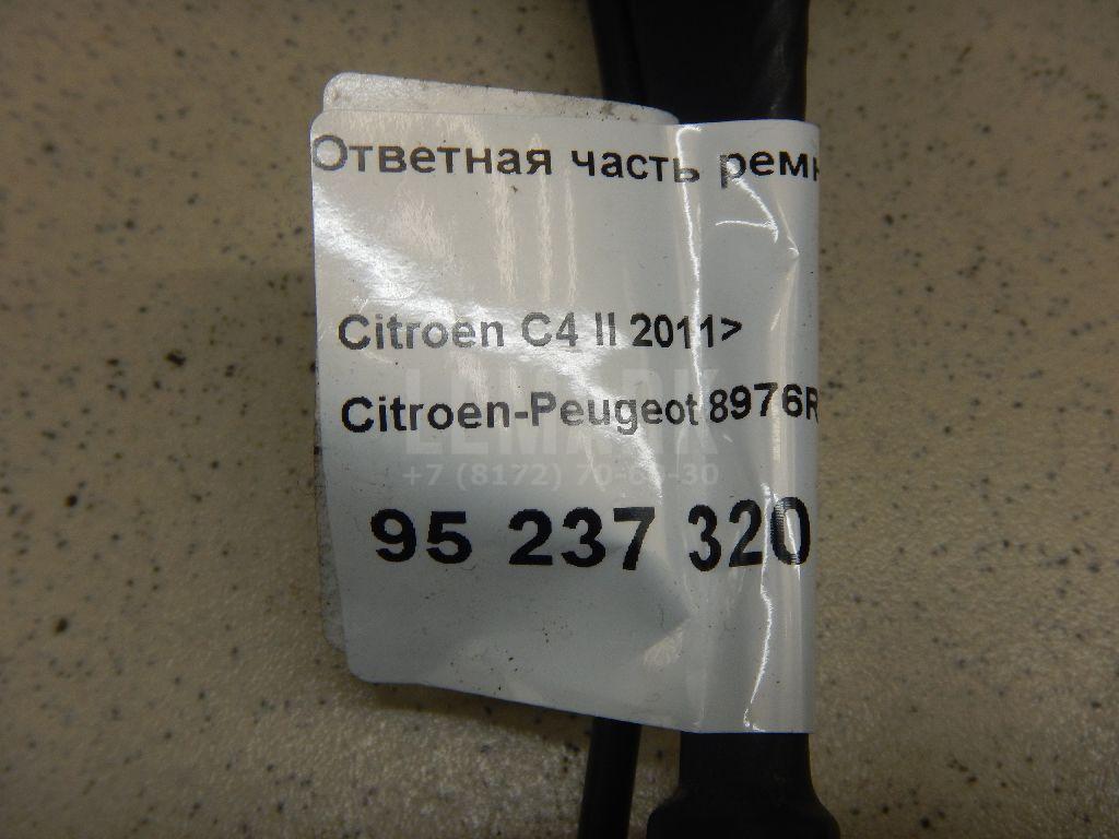 Ответная часть ремня безопасности для  BPW R 1982