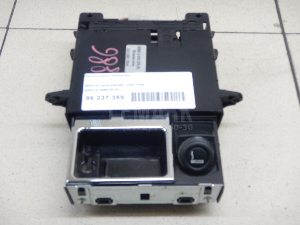 Пепельница передняя для  Audi Allroad quattro 2000-2005
