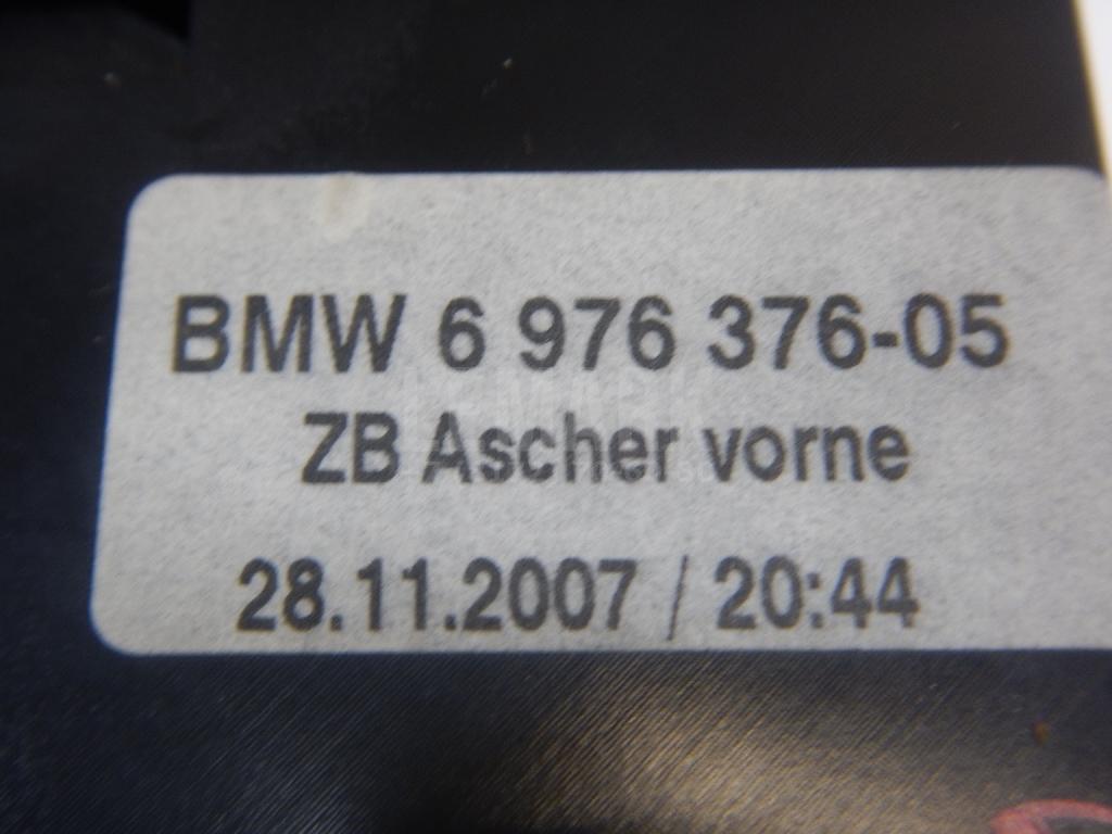 Пепельница передняя для  Audi Allroad quattro 2000-2005