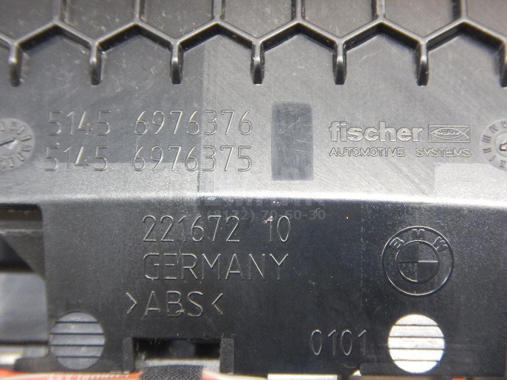 Пепельница передняя для  Audi Allroad quattro 2000-2005