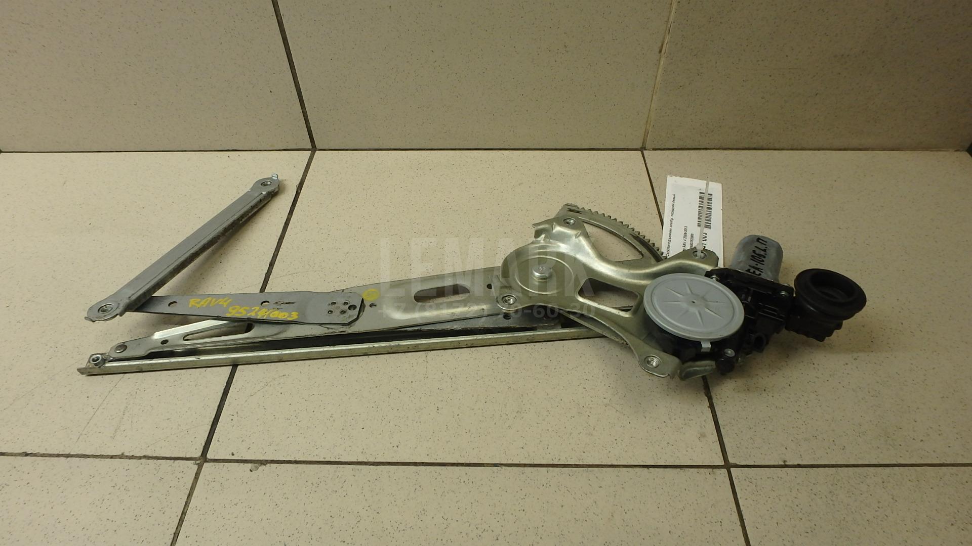 Стеклоподъемник электр. передний левый 6980252080 Toyota