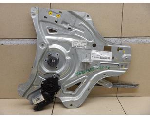 Стеклоподъемник электр. передний правый для Hyundai ix35/Tucson 2010-2015 БУ состояние отличное