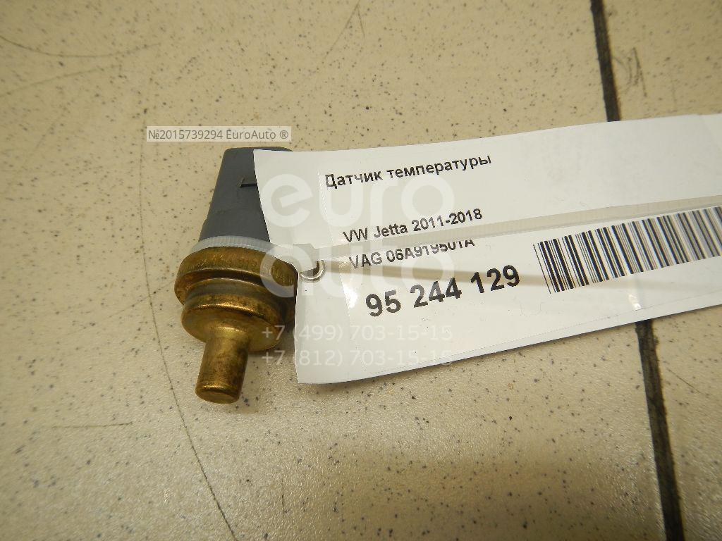 датчик температуры охлаждающей жидкости ej253. датчик охлаждающей жидкости шаран. датчик температуры g62 ауди. датчик охлаждения жидкости vw golf 3. датчик охлаждающей жидкости шаран.