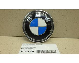 Эмблема на крышку багажника для BMW X5 E70 2007-2013 с разбора состояние удовлетворительное