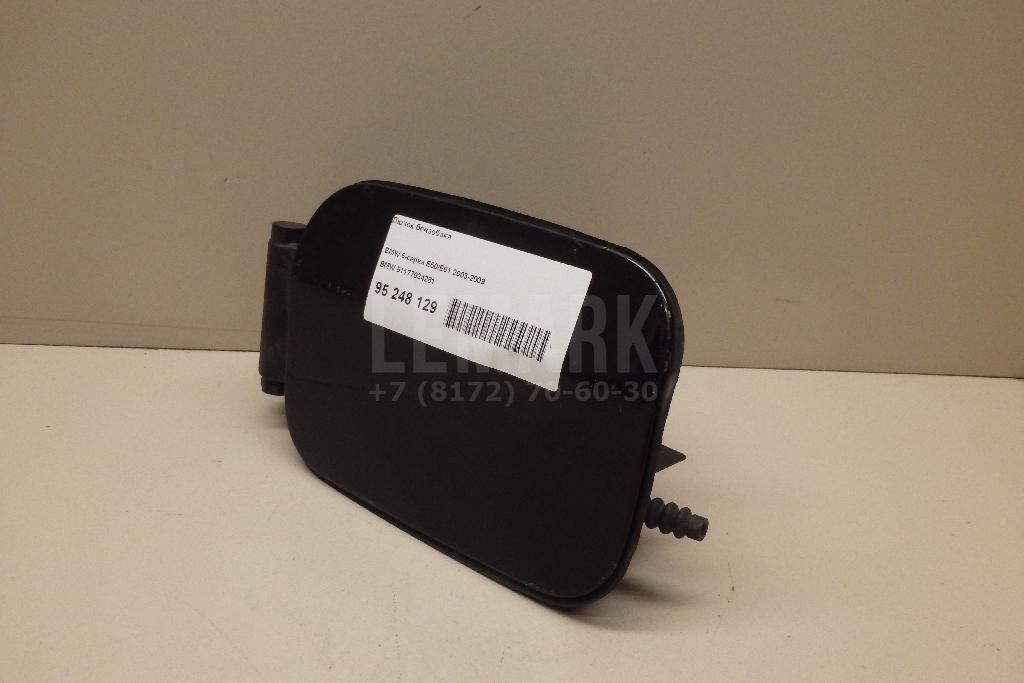 Лючок бензобака для  Acura MDX 2001-2006
