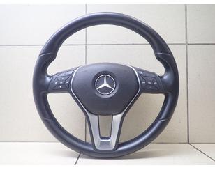Рулевое колесо для AIR BAG (без AIR BAG) для Mercedes Benz W246 B-klasse 2012-2018 б/у состояние хорошее