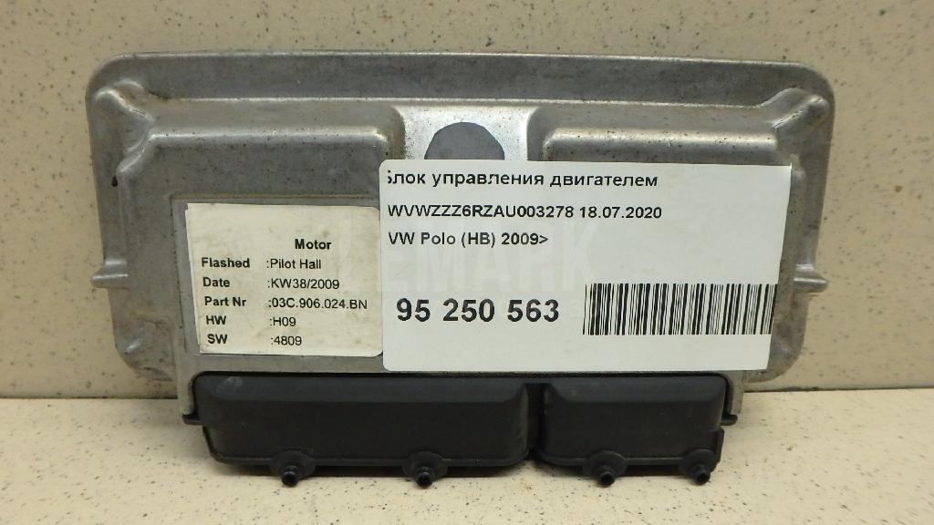 Блок управления двигателем 03C906024BN VAG