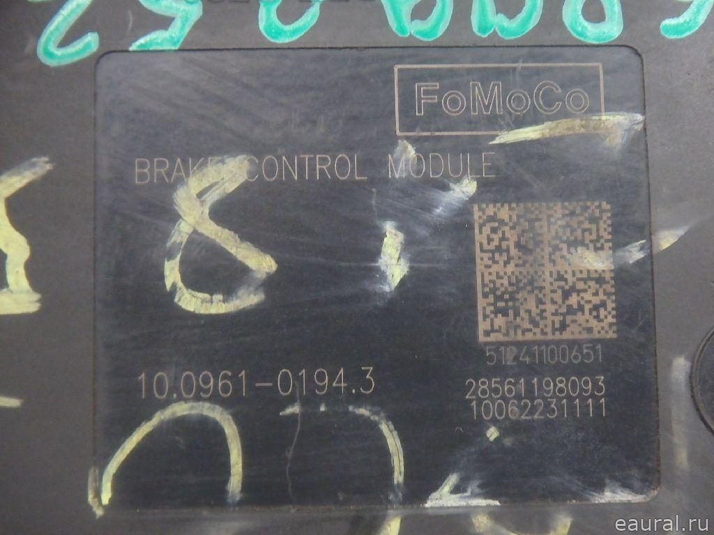 Блок ABS (насос)