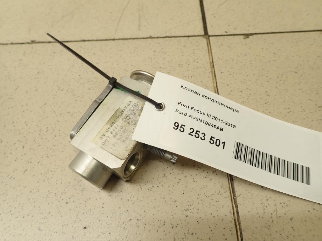 Клапан кондиционера AV6N19849AB Ford