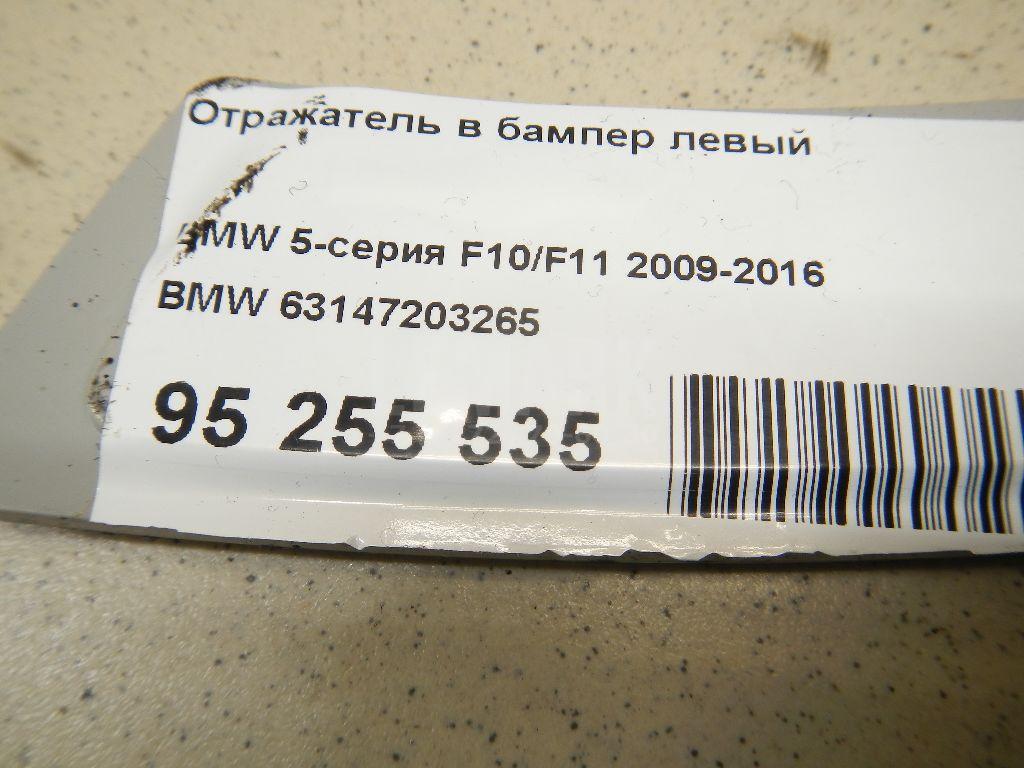 Отражатель в бампер левый для  BMW X3 G01 2017-2024