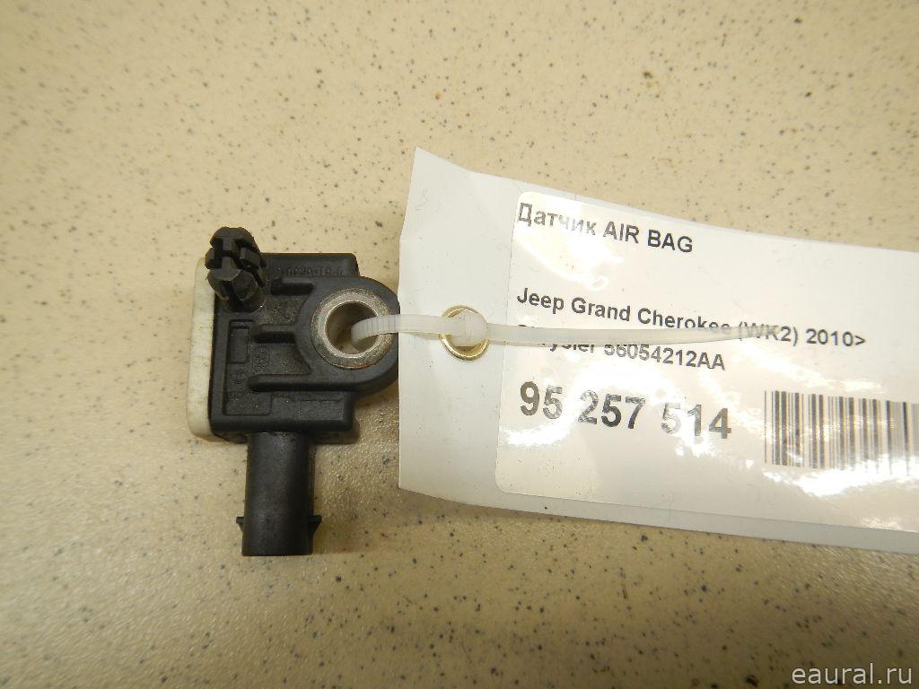Датчик AIR BAG