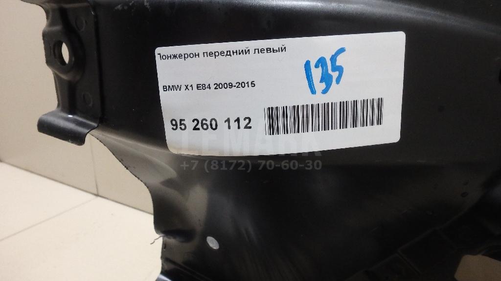 Лонжерон передний левый для  BMW 5-serie E60/E61 2003-2009