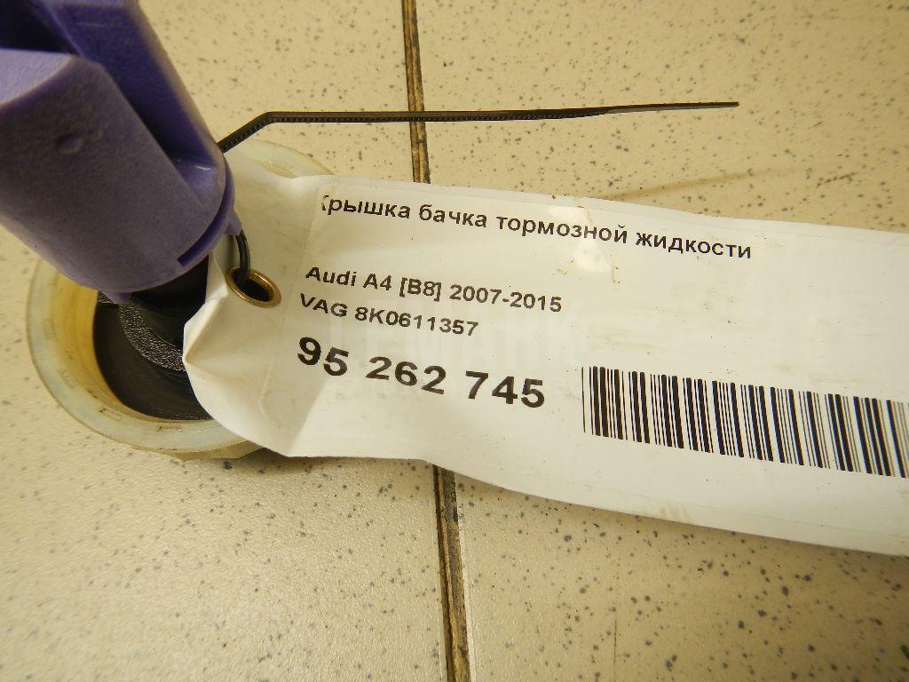 Крышка бачка тормозной жидкости для  BPW SH 1995