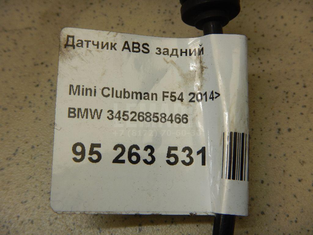 Датчик ABS задний для  BMW 7-serie E65/E66 2001-2008