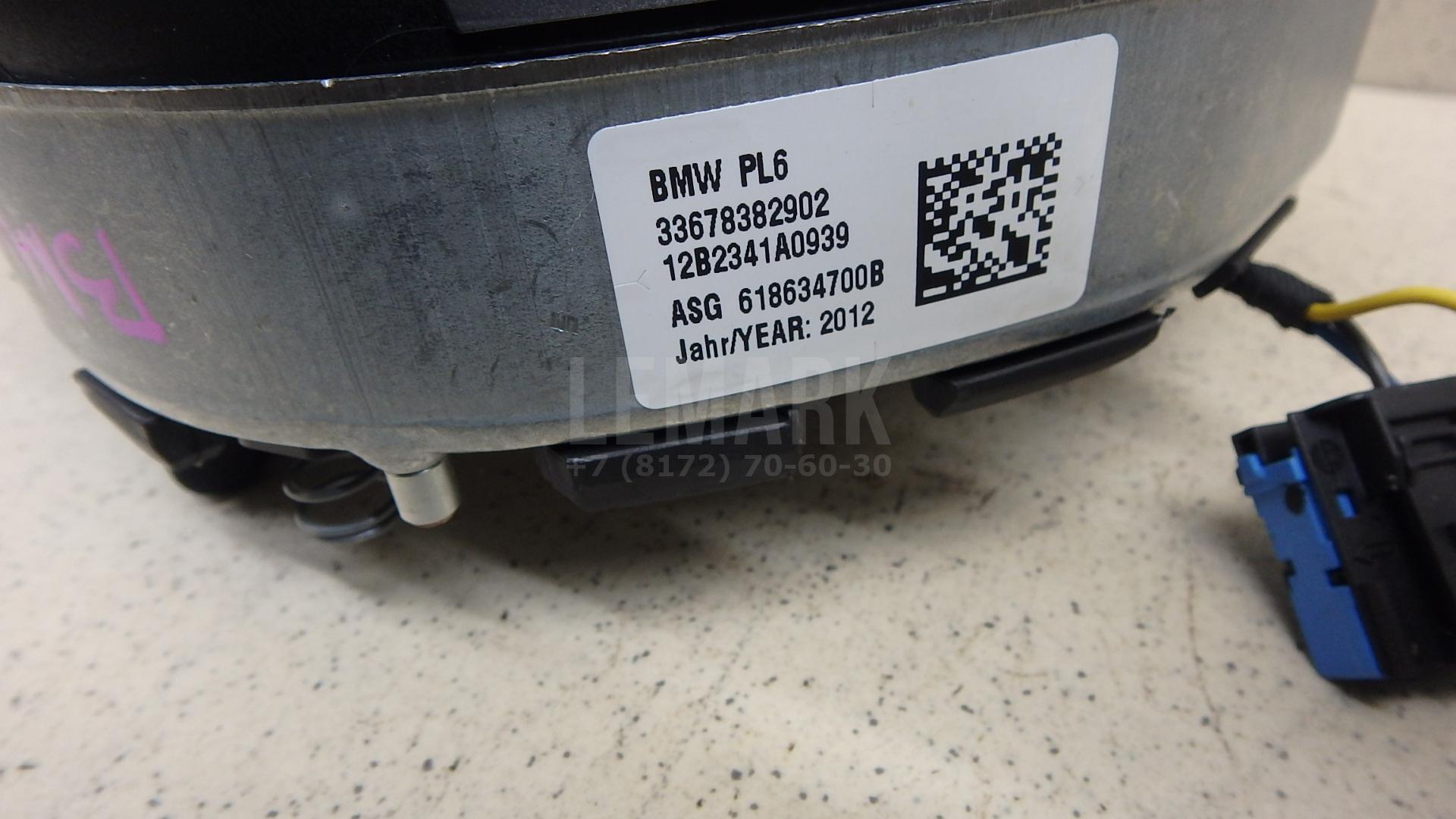 Подушка безопасности в рулевое колесо для  BPW ECO MAX 1996