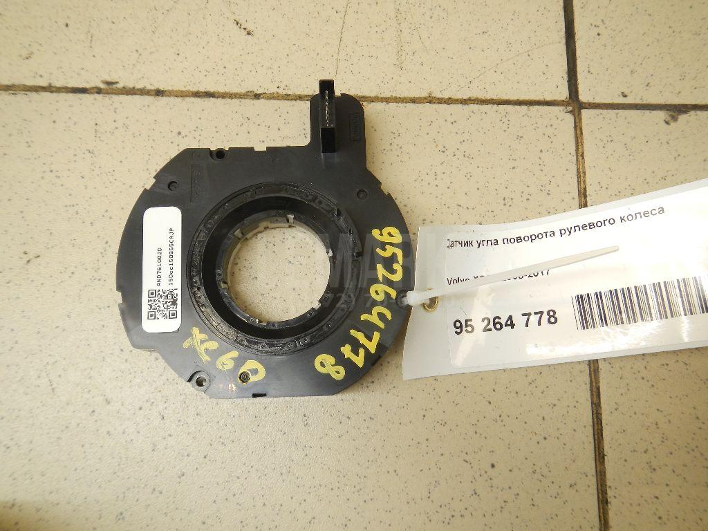 Датчик угла поворота рулевого колеса AND761002D Land Rover