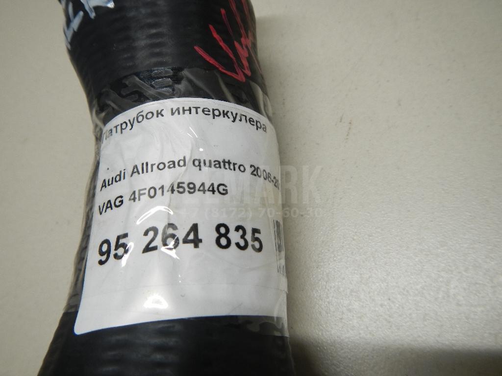 Патрубок интеркулера для  BMW 5-serie GT F07 2009-2016