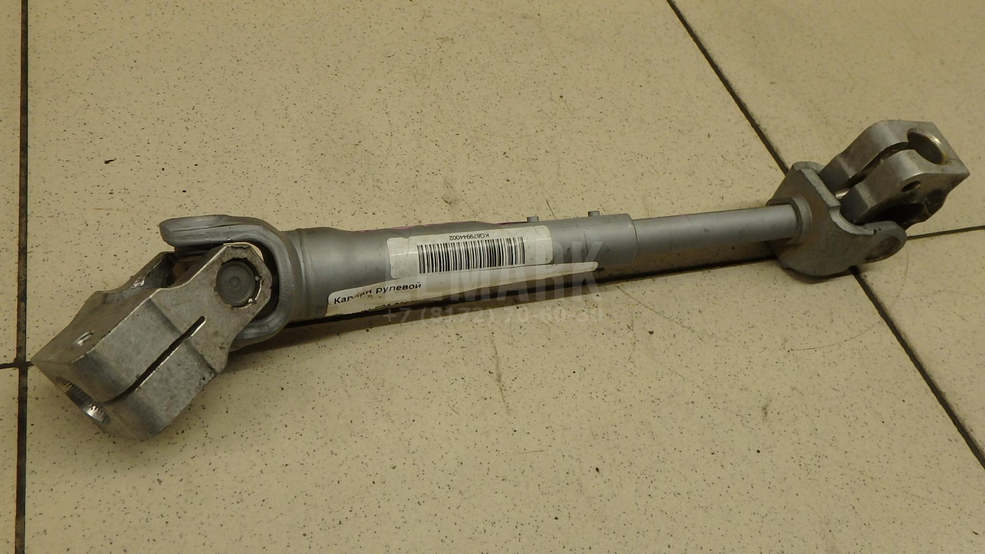 Кардан рулевой для  BMW 1-serie E82/E88 2007-2013