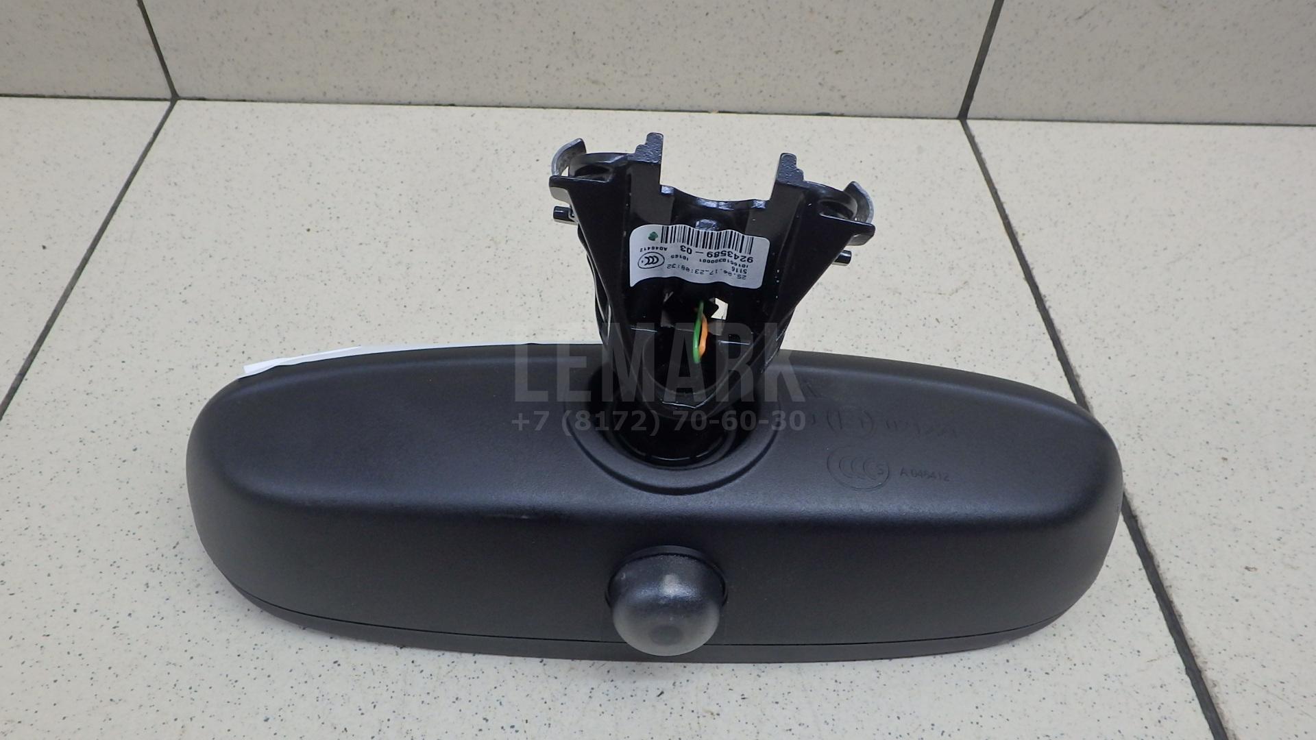 Зеркало заднего вида для  Ford Escape EUR 2007-2009