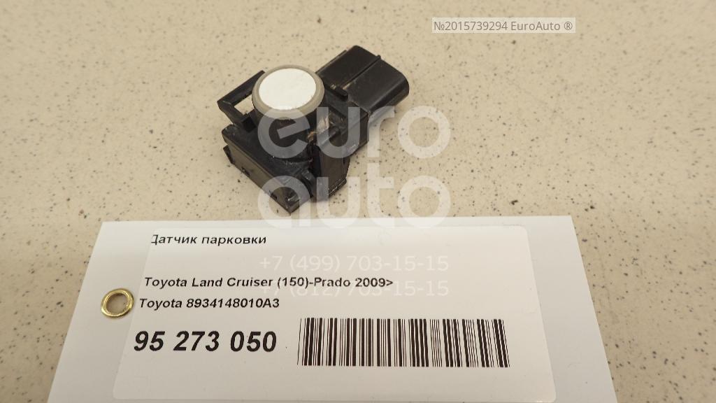 Как снять датчик парковки прадо 150 Датчик парковки Toyota 89341-48010-A3 в Великом Новгороде