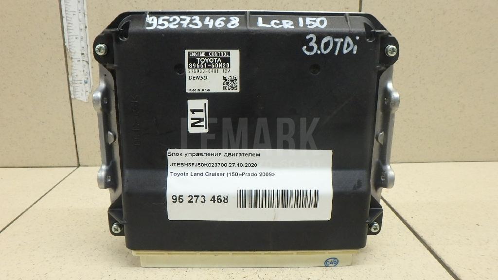 Блок управления двигателем 8966160N20 Toyota
