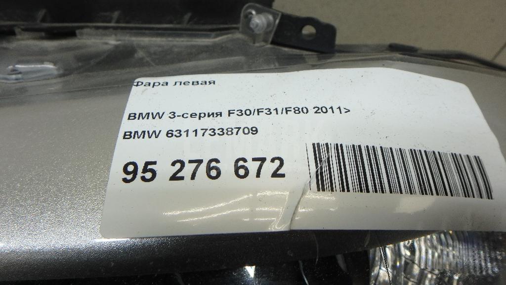 Фара левая